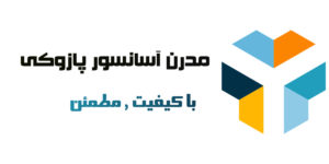 بارگذاری بارگذاری